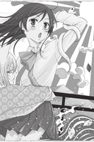 Kamisama Kiss Manga Volume 12 image number 3