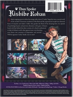 Thus Spoke Kishibe Rohan Limited Edition Blu-ray image number 2