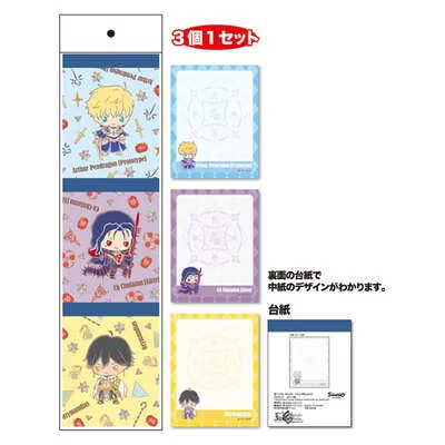 Fate/Grand Order x Sanrio - Arthur Pendragon, Cu Chulainn Alter, Ozymandias 3 Memo Pad Set A