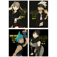 Soul Eater The Perfect Edition Hardcover Manga (1-4) Bundle image number 0