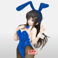 Rascal Does Not Dream of Bunny Girl Senpai - Mai Sakurajima Coreful Prize Figure (Bunny Ver.) image number 3