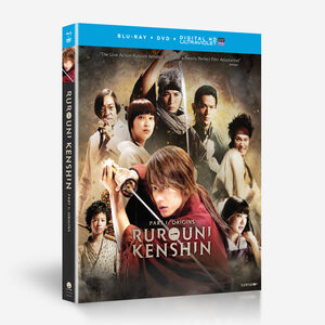 Rurouni Kenshin - The First Movie - Blu-ray + DVD