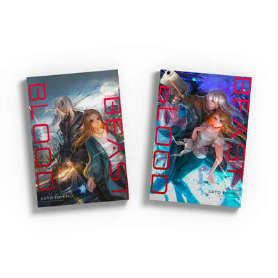 Beast Blood Novel (1-2) Bundle
