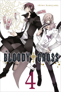 Bloody Cross Manga Volume 4