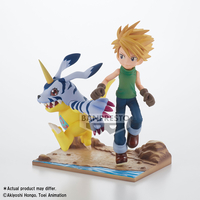 Digimon Adventure - Yamato & Gabumon Prize Figure (DXF Adventure Archives Ver.) image number 4