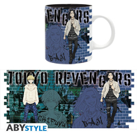 Baji & Chifuyu Tokyo Revengers Mug image number 4