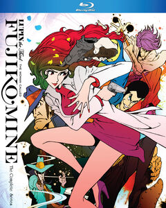 Lupin the 3rd The Woman Called Fujiko Mine Blu-ray