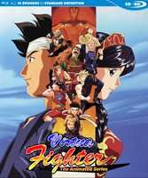 Virtua Fighter Blu-ray image number 0