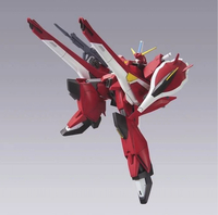Mobile Suit Gundam SEED Destiny - Saviour Gundam 1/100 Model Kit image number 3