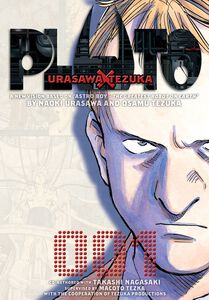 Pluto: Urasawa x Tezuka Manga Volume 1
