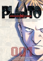 Pluto: Urasawa x Tezuka Manga Volume 1 image number 0