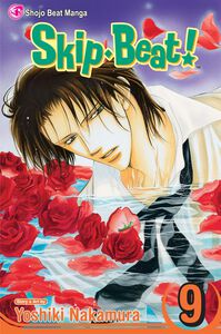 Skip Beat! Manga Volume 9