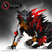 Red Stripes Black Tiger Classic Of Mountains And Seas Series SHENXING TECHNOLOGY Model Kit image number 1