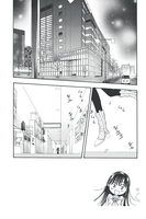 skip-beat-manga-volume-24 image number 3