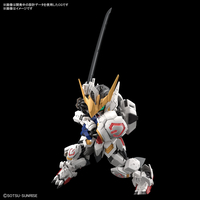 Mobile Suit Gundam Iron-Blooded Orphans - Gundam Barbatos MGSD Model Kit image number 3