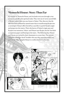 the-demon-prince-of-momochi-house-manga-volume-6 image number 3