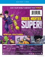 Dragon Ball Super SUPER HERO Blu-ray/DVD image number 1