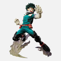 My Hero Academia - Izuku Midoriya Figure (Jumping Ver) image number 0