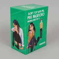 Don't Toy With Me, Miss Nagatoro Manga Box Set 2 image number 1
