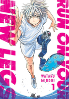 Run on Your New Legs Manga Volume 1 image number 0