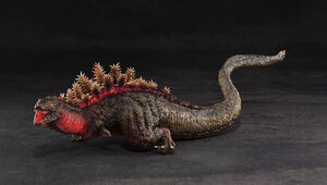 Godzilla Resurgence - Godzilla Hyper Solid Series Figure (2016 2nd Form Ver.)