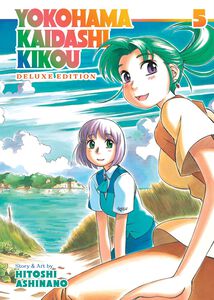 Yokohama Kaidashi Kikou Manga Omnibus Volume 5