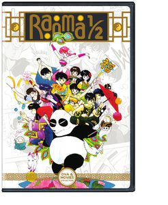 Ranma 1/2 OVA and Movie Collection DVD