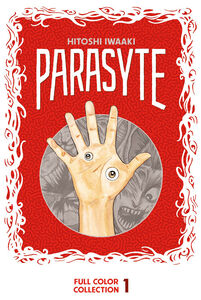 Parasyte Full Color Collection Manga Volume 1 (Hardcover)