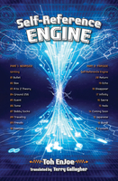 Self-Reference ENGINE Novel image number 0