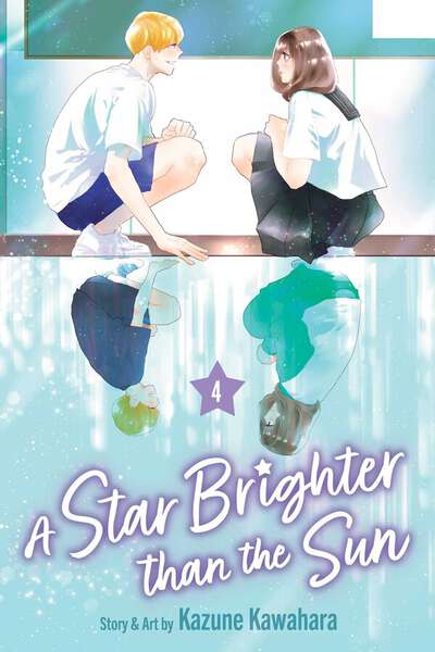 A Star Brighter than the Sun Manga Volume 4