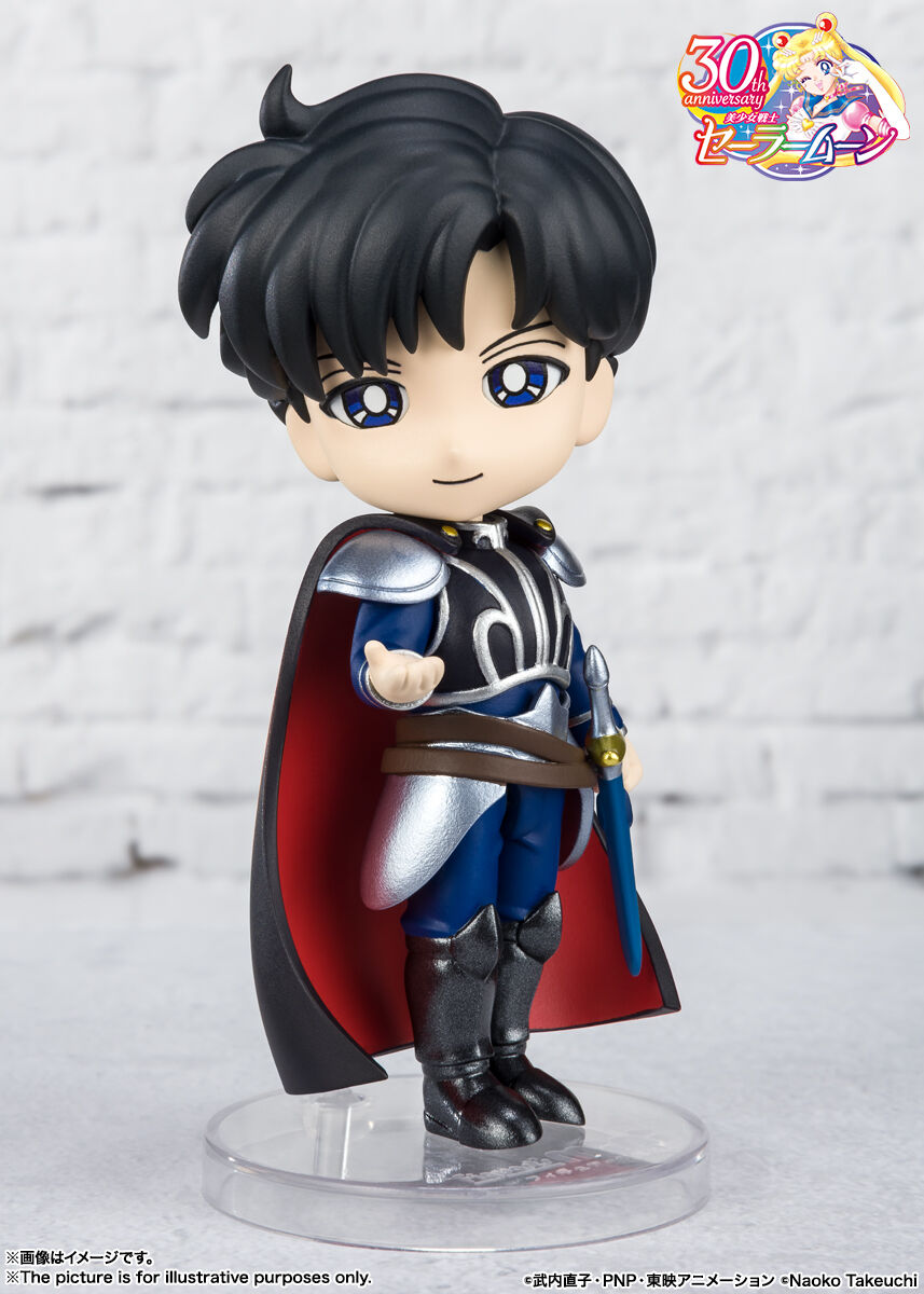 Pretty Guardian Sailor Moon - Prince Endymion Figuarts Mini Figure