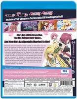 To Love Ru Complete Collection Blu-ray image number 1