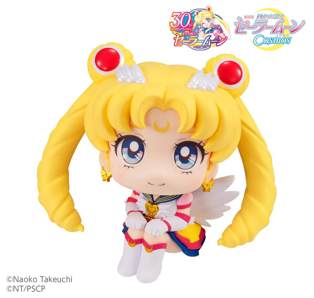 sailor-moon-eternal-sailor-moon-look-up-figure