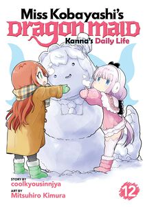 Miss Kobayashi's Dragon Maid: Kanna's Daily Life Manga Volume 12