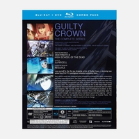 Guilty Crown - The Complete Series - Blu-ray + DVD image number 1