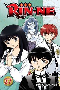 RIN-NE Manga Volume 37