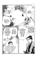 Kaze Hikaru Manga Volume 18 image number 4