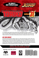 toriko-manga-volume-31 image number 1