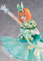 The Quintessential Quintuplets - Yotsuba Nakano 1/7 Scale Figure (Floral Dress Ver.) image number 6