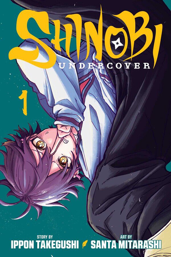 shinobi-undercover-manga-volume-1