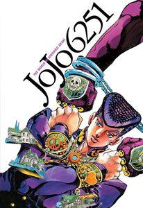 JoJo 6251: The World of Hirohiko Araki (Hardcover)