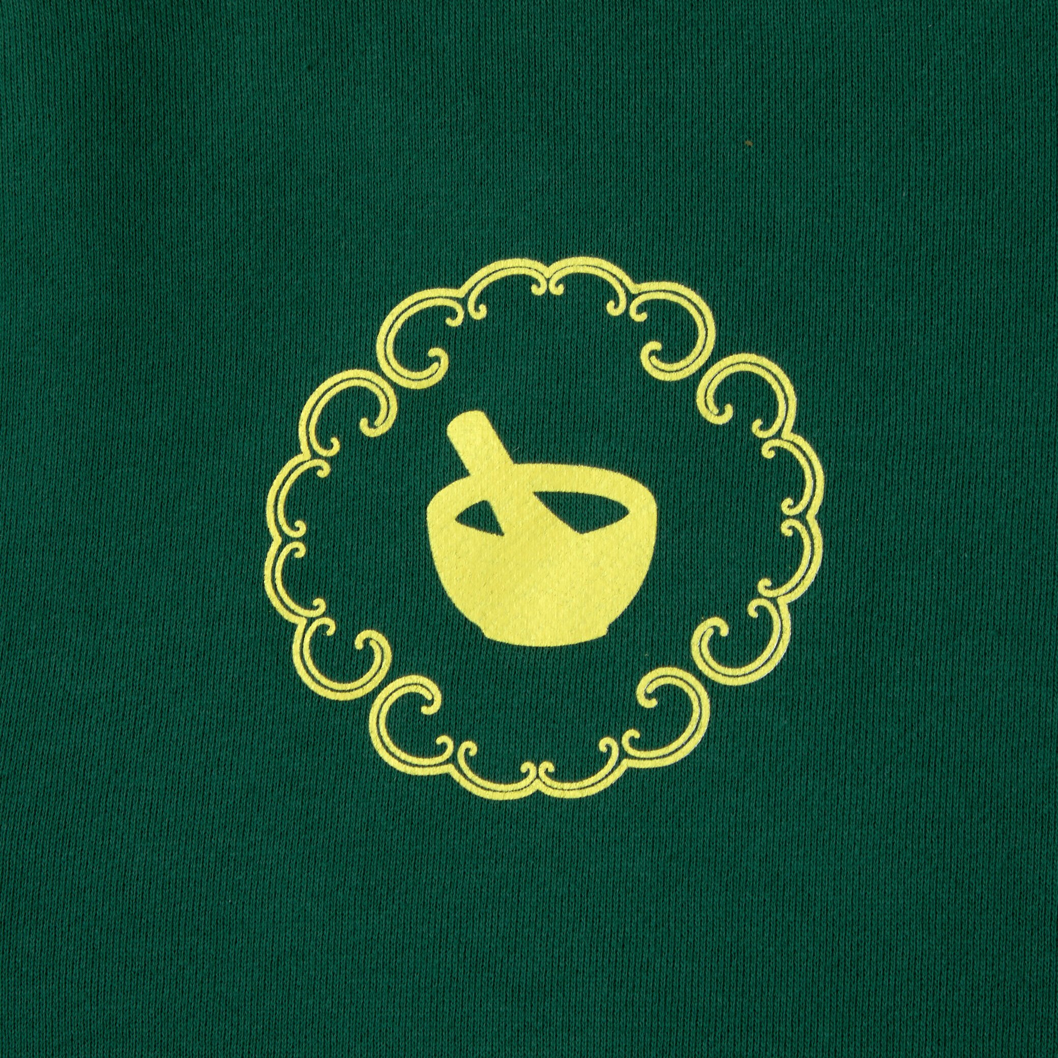 The Apothecary Diaries - Maomao Hoodie - Crunchyroll Exclusif image number 5