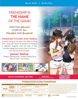 TAMAYOMI : The Baseball Girls - The Complete Season - Blu-ray image number 1
