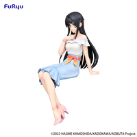 rascal-does-not-dream-of-bunny-girl-senpai-mai-sakurajima-noodle-stopper-figure-summer-outfit-ver image number 1