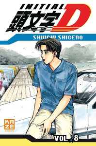 INITIAL D Tome 08