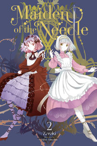 Maiden of the Needle Novel Volume 2