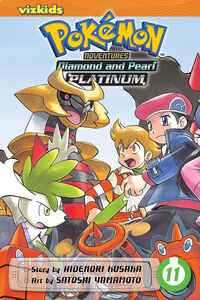 Pokemon Adventures: Diamond and Pearl/Platinum Manga Volume 11