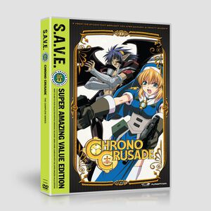 Chrono Crusade - The Complete Series - DVD