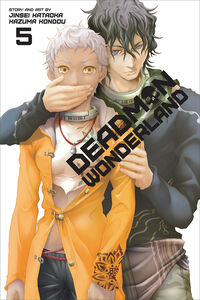 Deadman Wonderland Manga Volume 5