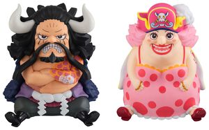 One Piece statuette PVC Look Up Kaido the Beast & Big Mom 11 cm (with Gourd & Semla)